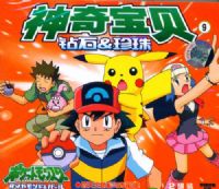 ���汦������ʯ&����9�Ĵ�������������ͭ�ӣ�