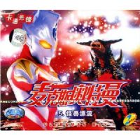 ���˹������5:����Ư��(2VCD)