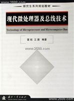 �ִ�΢�����������߼��������о���ϵ�й滮�̲�