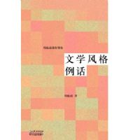 ��ѧ�������(����������)