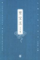 �ֱ��񡪡���¥����ټ���