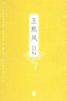 ���������¥����ټ���