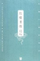 ��¥���ԡ�����¥����ټ���