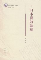 �ձ��hʫ�۸�