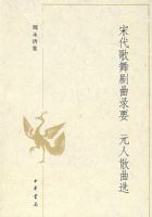 �δ��������¼Ҫ��Ԫ��ɢ��ѡ