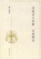 ���x��ע��� ���x�ʹ�