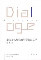 �����Ļ��о��Ļ���������ѧ