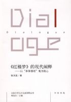 ����¥�Ρ����ִ����ͣ�������������Ϊ����