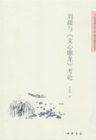 �����롶���ĵ���������