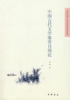 �й��Ŵ���ѧ�����Ե���