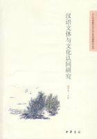 �����������Ļ���ͬ�о�