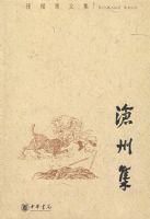 ���ݼ�--�￬���ļ�