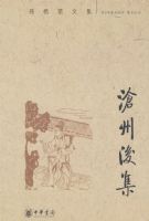 ���ݺ�--�￬���ļ�