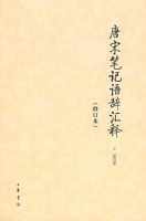 ���αʼ���ǻ��ͣ��޶�����