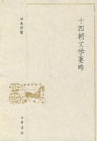 ʮ�ĳ���ѧҪ��