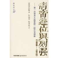 ���ѷλ����ǿ