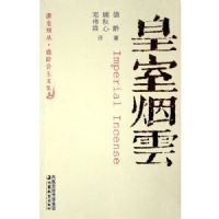 ��������/��ʷ���(��ʷ���)