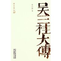 �������(��ʷ���)