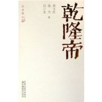 Ǭ¡��/��ʷ���(��ʷ���)