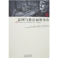 ��������׸�˹�¼�(�˰��������)