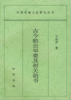 �Ž��ϻ��Ҫ���������