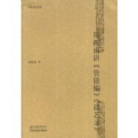 ���񸦽�����׶�ࡷ��̸��¼��(���񸦽�̷)