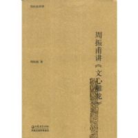 ���񸦽������ĵ�����(���񸦽�̷)