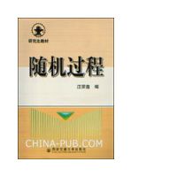 ������̣���2�棩