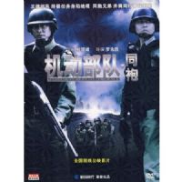 �������ӡ�ͬ��