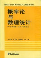 ������������ͳ��(��)/21���͸ߵ�ԺУ����̲�