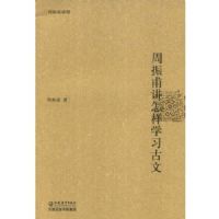 ���񸦽�����ѧϰ����(���񸦽���)