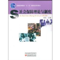 ��ᱣ���������ƶ�