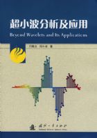 ��С��������Ӧ��