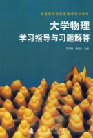 ��ѧ����ѧϰָ����ϰ����