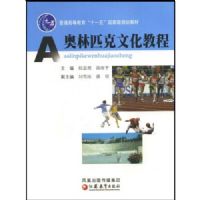 ����ƥ���Ļ��̳�