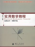 ʵ����ѧ�̳�