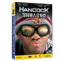 ȫ���˺����ˣ��У�