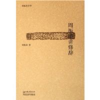 ���񸦽�̷:���񸦽��޴�