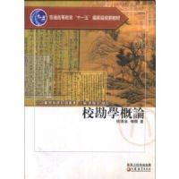 У��ѧ����