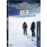 ���죨�У�