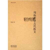 ���񸦽��Ŵ�ɢ��(���񸦽�̷)