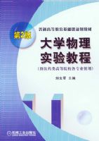 ��ѧ����ʵ��̳�