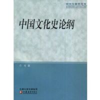 �й��Ļ�ʷ�۸�