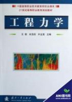 ������ѧ����2�棩