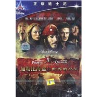 ���ձȺ�����������ľ�ͷ���У�	