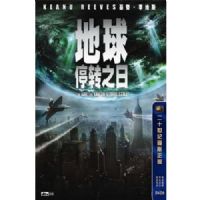 ����ͣת֮�գ��У�