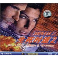 ����ʱ��2(��)	