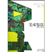 ��������(��ͨ��У������������)