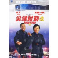 ���ʱ��2���У�	