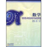 ��ѧ�γ����ѧ���±�